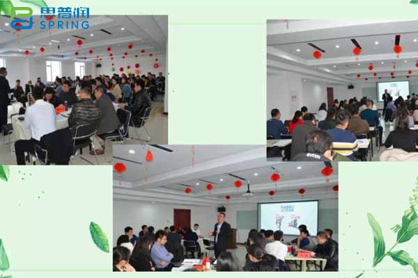 百戰(zhàn)歸來再啟程 --記思普潤2月營銷月度會(huì)議