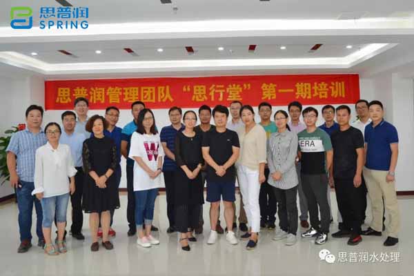 思普潤慎思篤行，擁抱撕裂成長