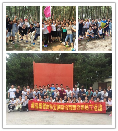 同心山成玉，協(xié)力土變金